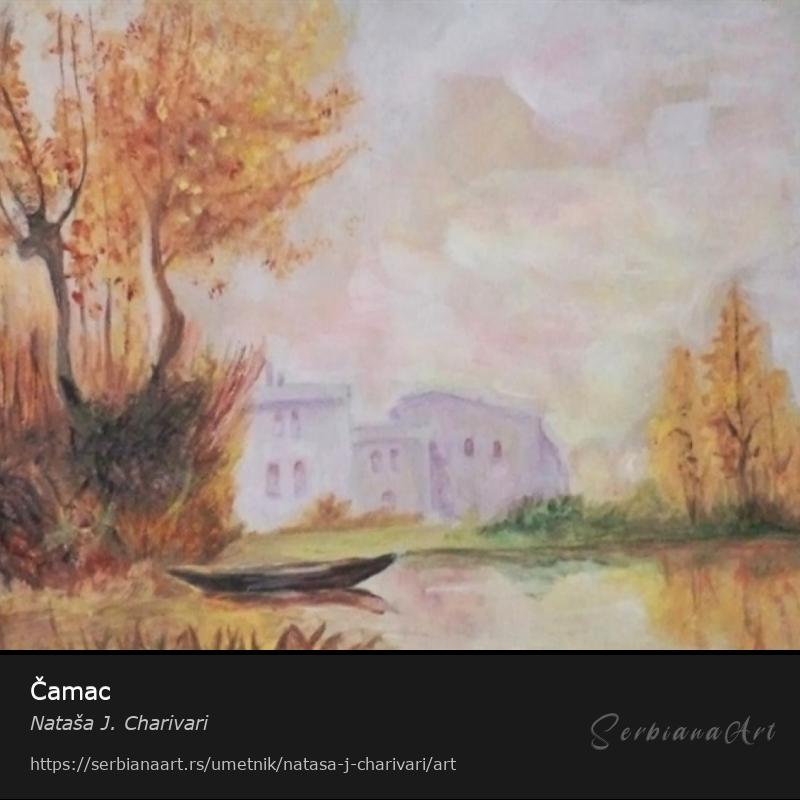 Čamac, Tempera/Karton, Nataša J. Charivari