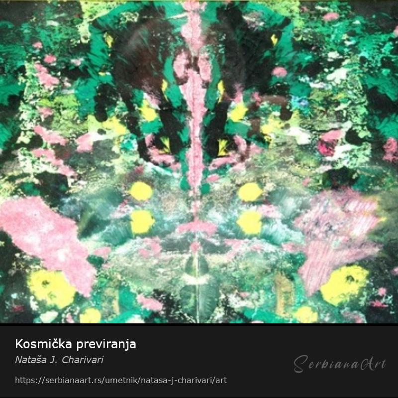 Kosmička previranja, Kombinovano/Papir, Nataša J. Charivari