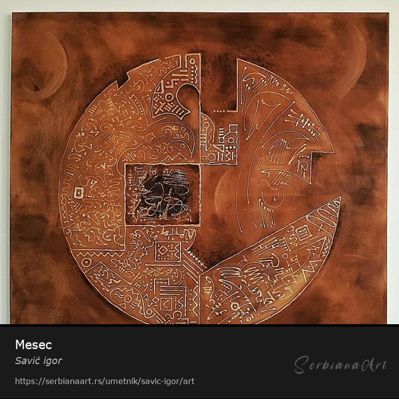 Mesec, Ulje/Platno, Savić igor