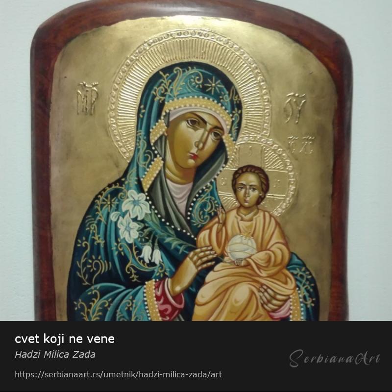 cvet koji ne vene, Akrilik/Drvo, Hadzi Milica Zada