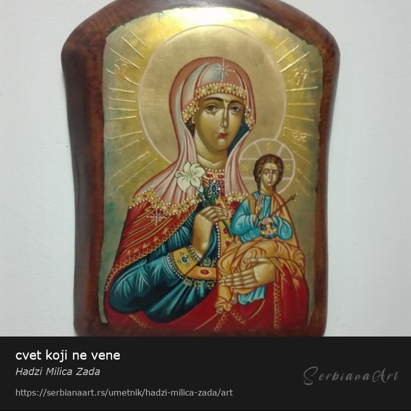cvet koji ne vene, Akrilik/Drvo, Hadzi Milica Zada