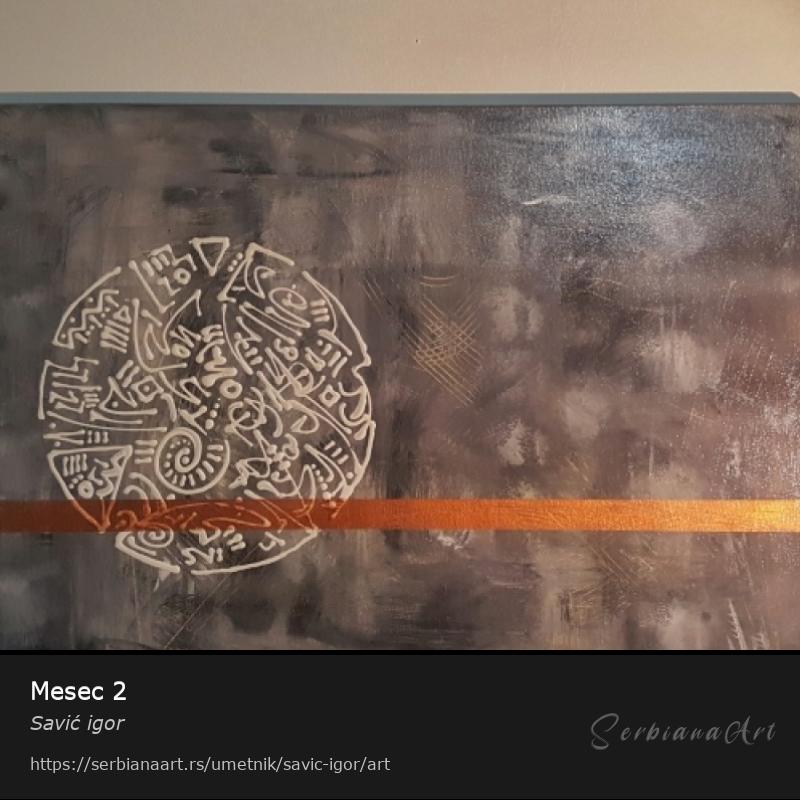 Mesec 2, Akrilik/Platno, Savić igor