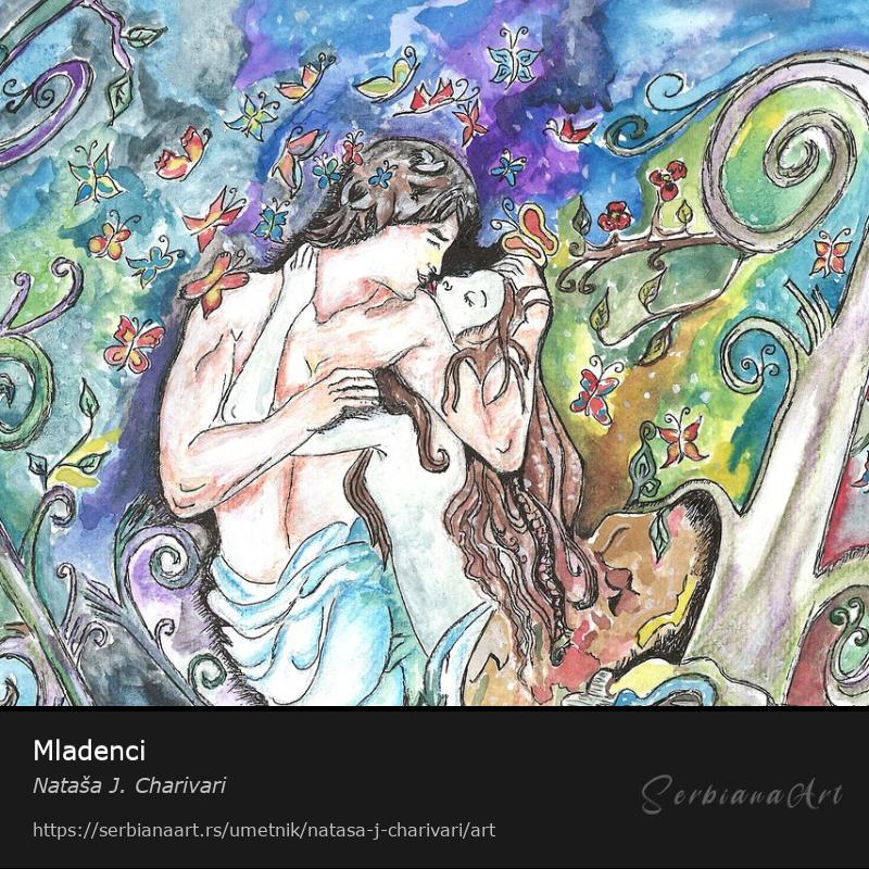 Mladenci, Kombinovano/Papir, Nataša J. Charivari