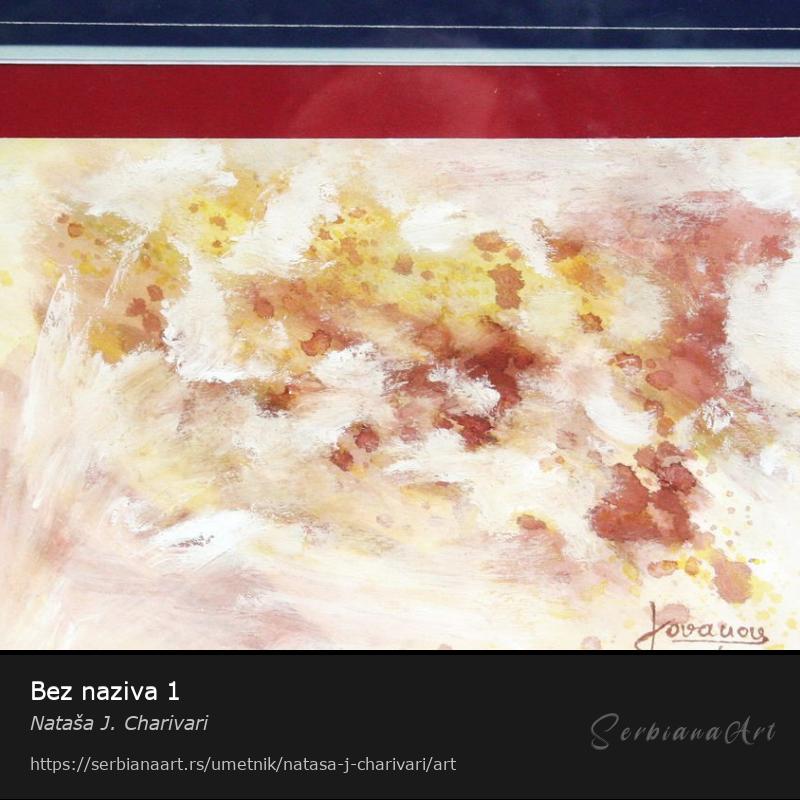 Bez naziva 1, Tempera/Papir, Nataša J. Charivari