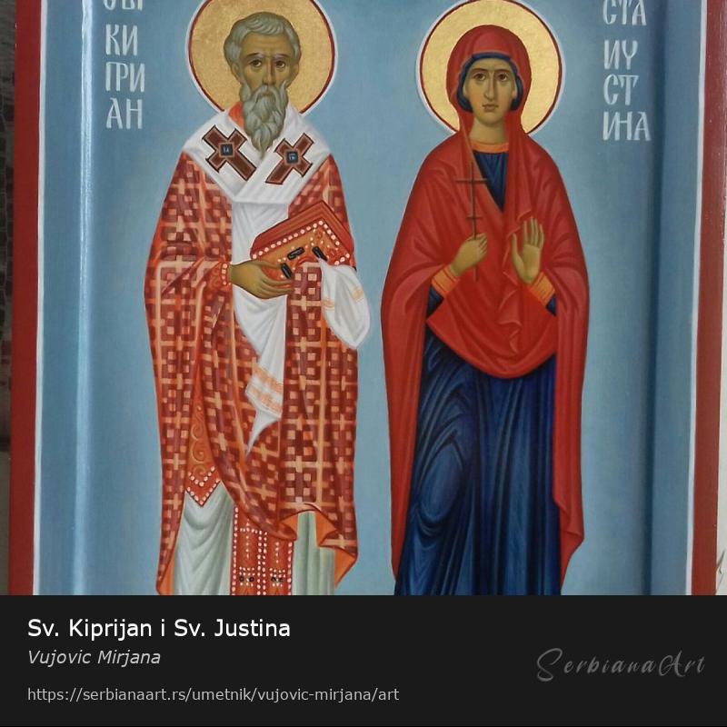 Sv. Kiprijan i Sv. Justina, Jajčana tempera/Drvo, Vujovic Mirjana