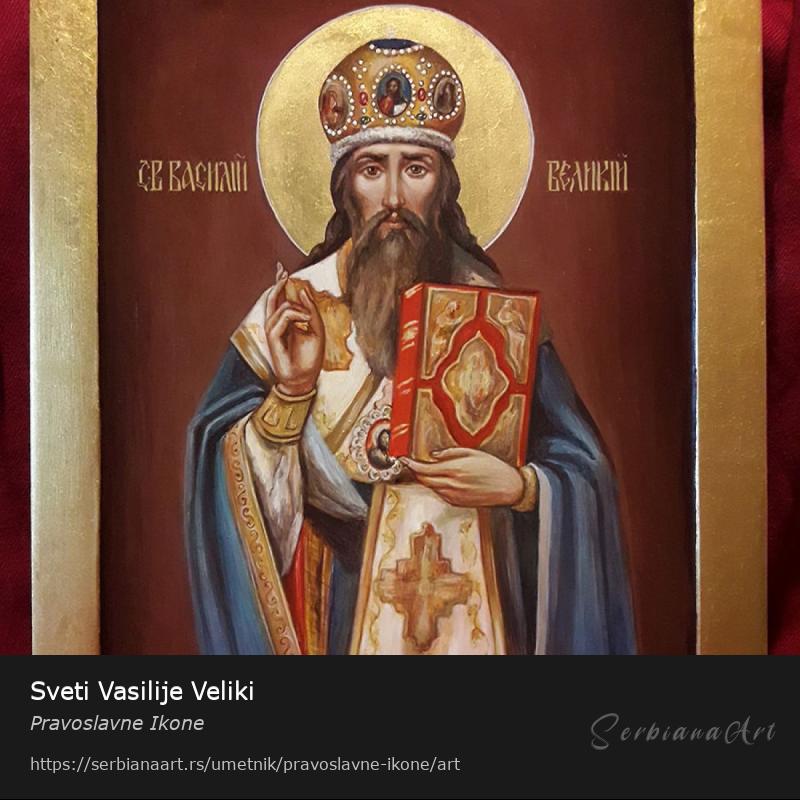 Sveti Vasilije Veliki, Jajčana tempera/Drvo, Pravoslavne Ikone
