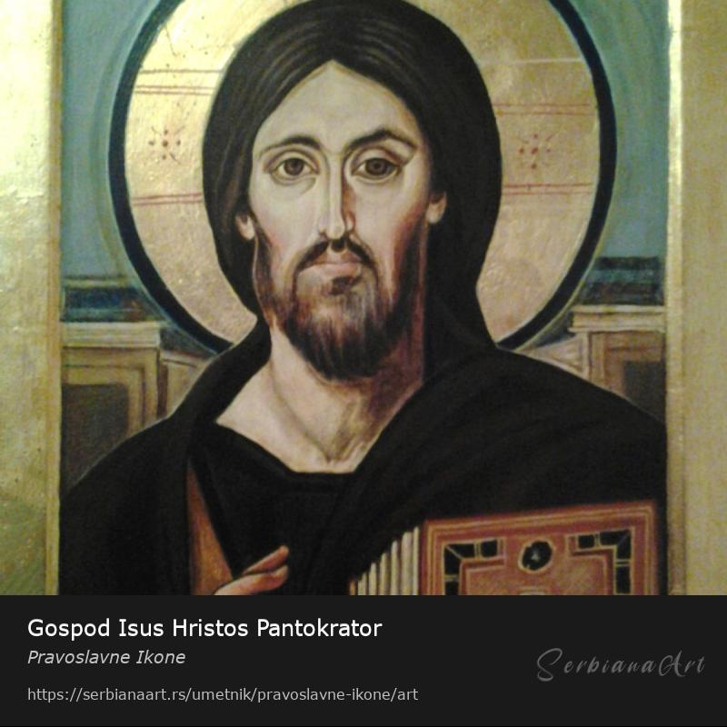 Gospod Isus Hristos Pantokrator, Jajčana tempera/Drvo, Pravoslavne Ikone