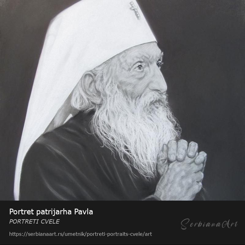 Portret patrijarha Pavla, Pastel/Papir, PORTRETI CVELE