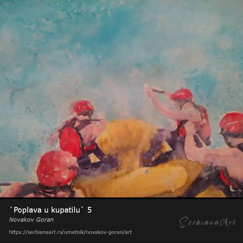 `Poplava u kupatilu` 5, Vodene boje/Papir, Novakov Goran