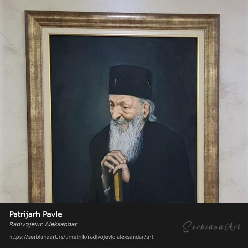 Patrijarh Pavle, Ulje/Platno, Radivojevic Aleksandar