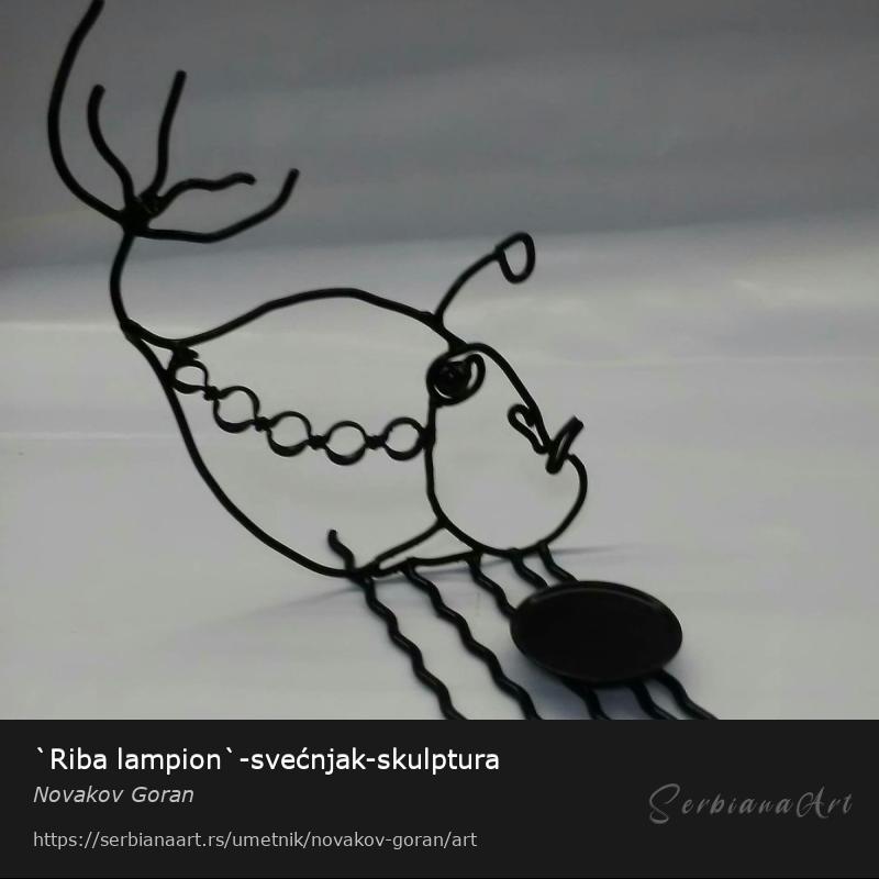 `Riba lampion`-svećnjak-skulptura, Kreativna rukotvorina/Metal, Novakov Goran