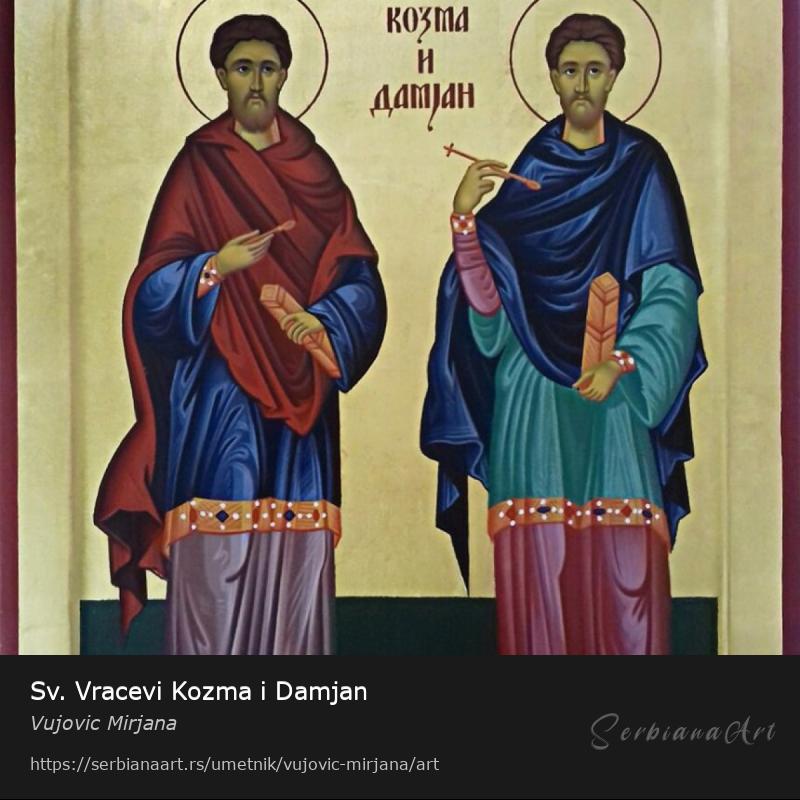 Sv. Vracevi Kozma i Damjan, Jajčana tempera/Drvo, Vujovic Mirjana