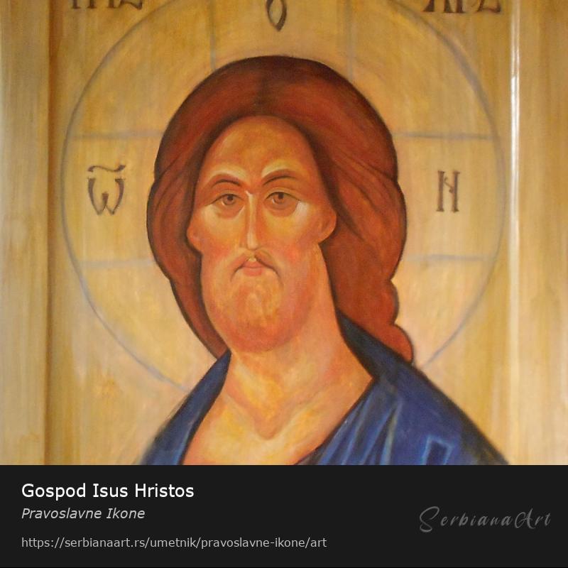 Gospod Isus Hristos, Jajčana tempera/Drvo, Pravoslavne Ikone