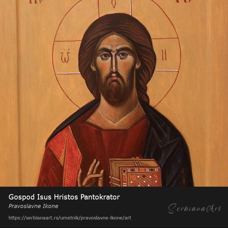 Gospod Isus Hristos Pantokrator, Jajčana tempera/Drvo, Pravoslavne Ikone