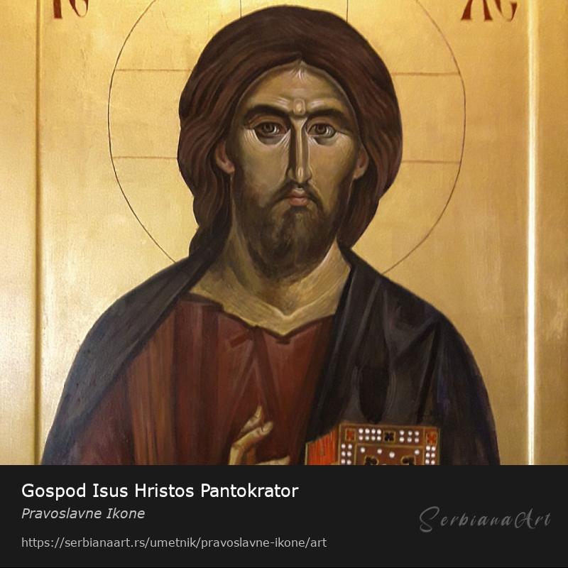 Gospod Isus Hristos Pantokrator, Jajčana tempera/Drvo, Pravoslavne Ikone