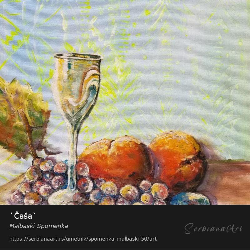 `Čaša`, Ulje/Platno, Malbaski Spomenka