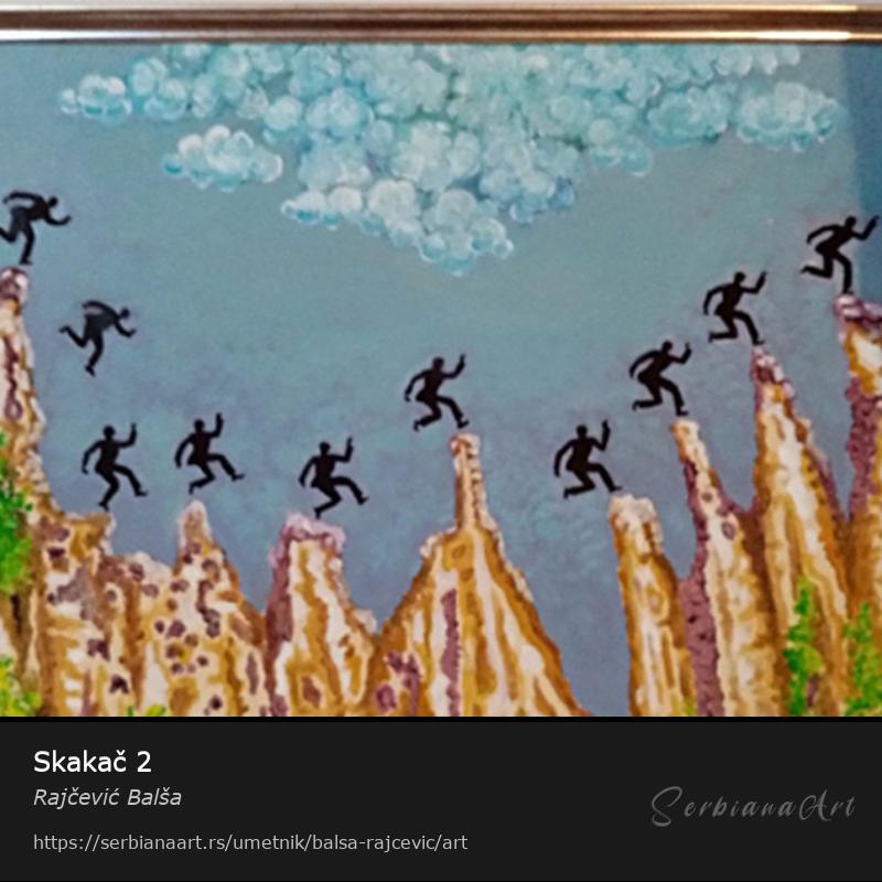 Skakač 2, Akrilik/Medijapan, Rajčević Balša