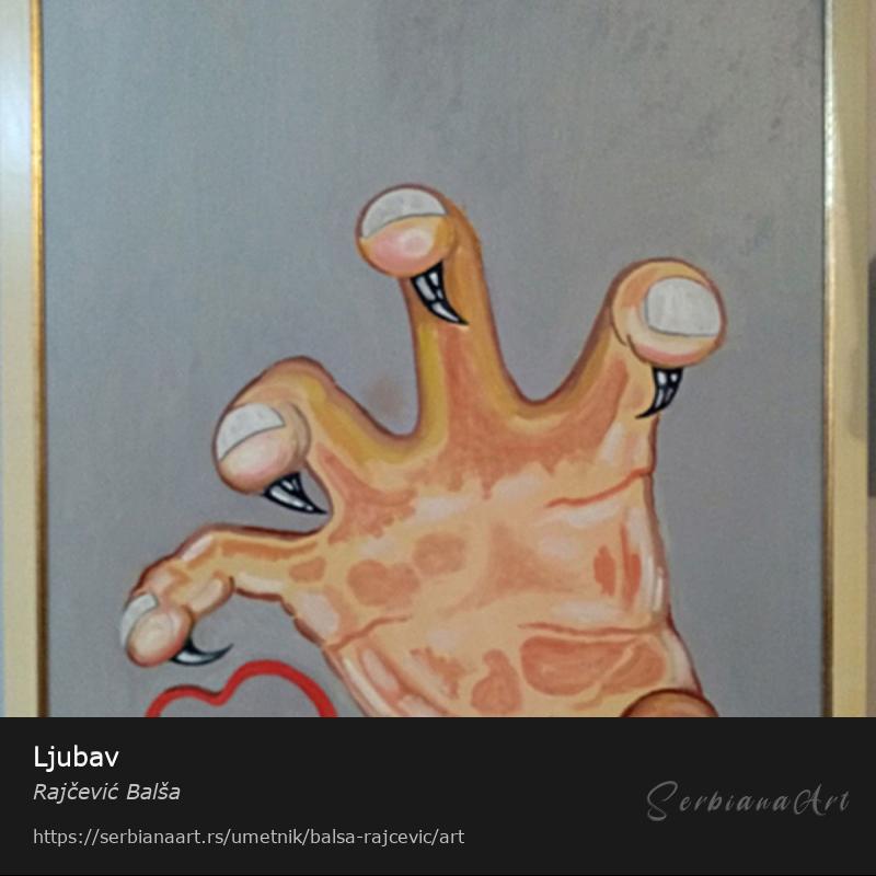 Ljubav, Akrilik/Medijapan, Rajčević Balša