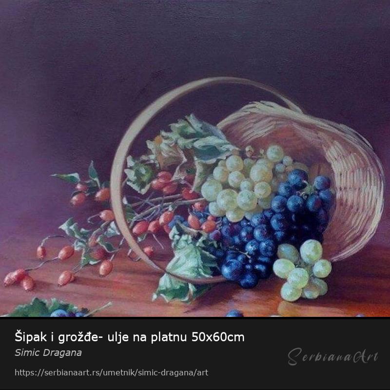 Sipak i grozde- ulje na platnu 50x60cm, Ulje/Platno, Simic Dragana