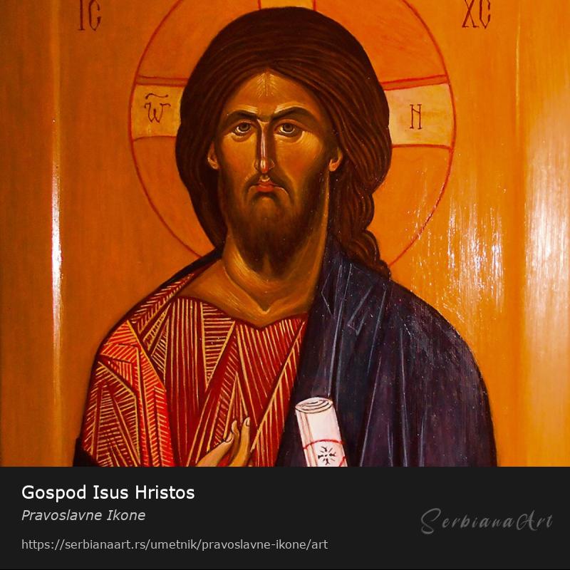 Gospod Isus Hristos, Jajčana tempera/Drvo, Pravoslavne Ikone
