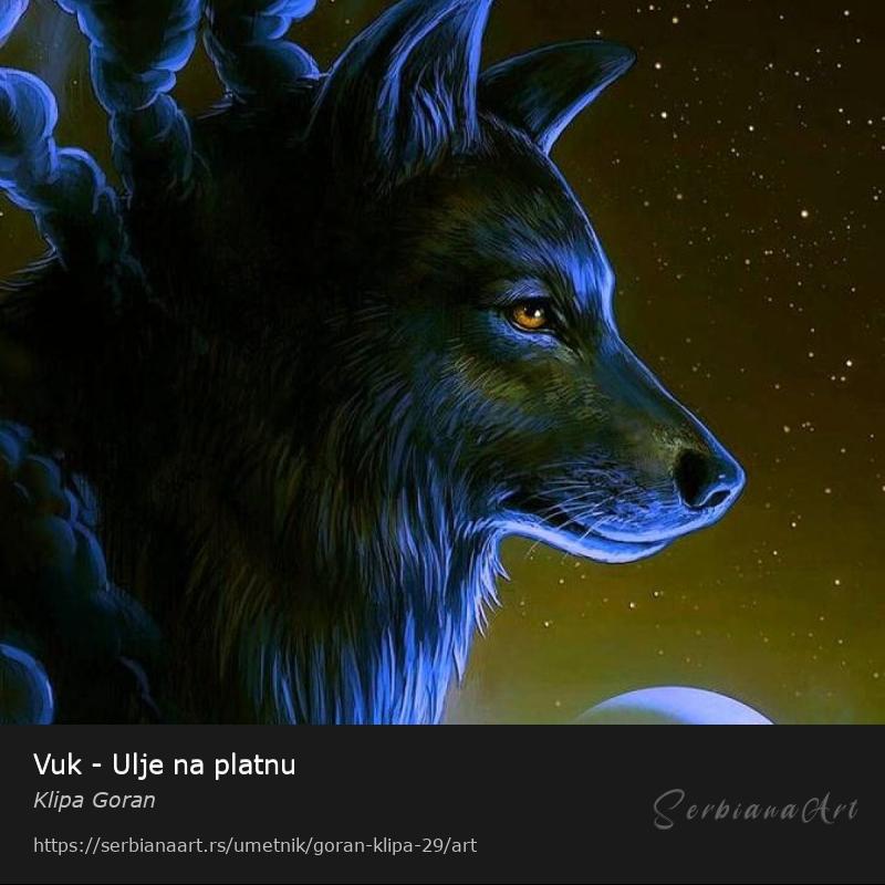 Vuk - Ulje na platnu, Ulje/Platno, Klipa Goran