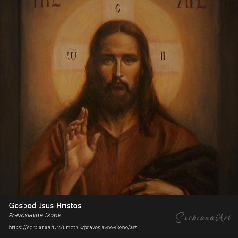 Gospod Isus Hristos, Jajčana tempera/Drvo, Pravoslavne Ikone