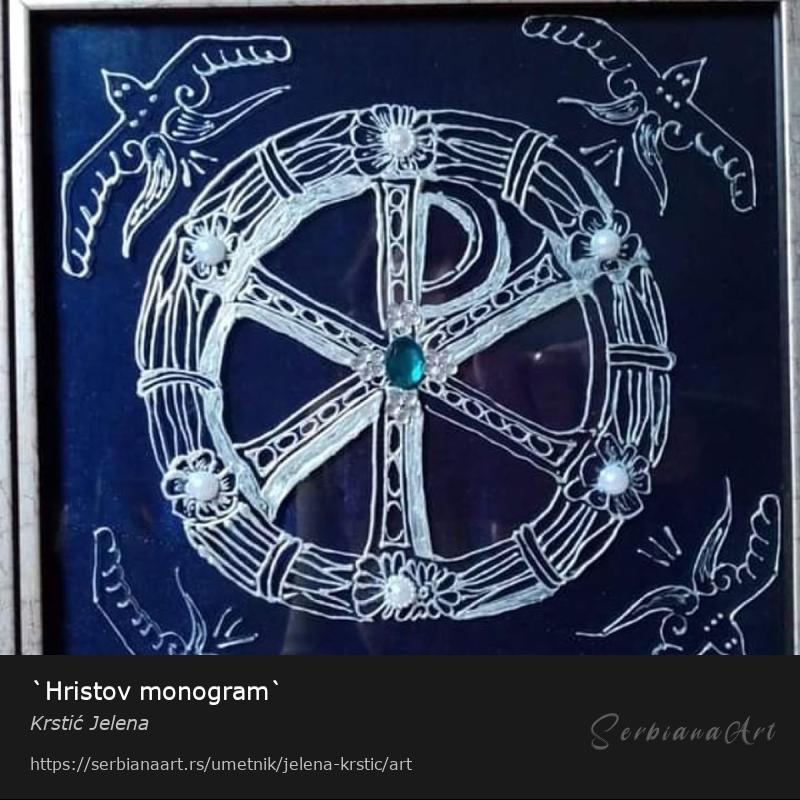 `Hristov monogram`, Kreativna rukotvorina/Staklo, Krstić Jelena