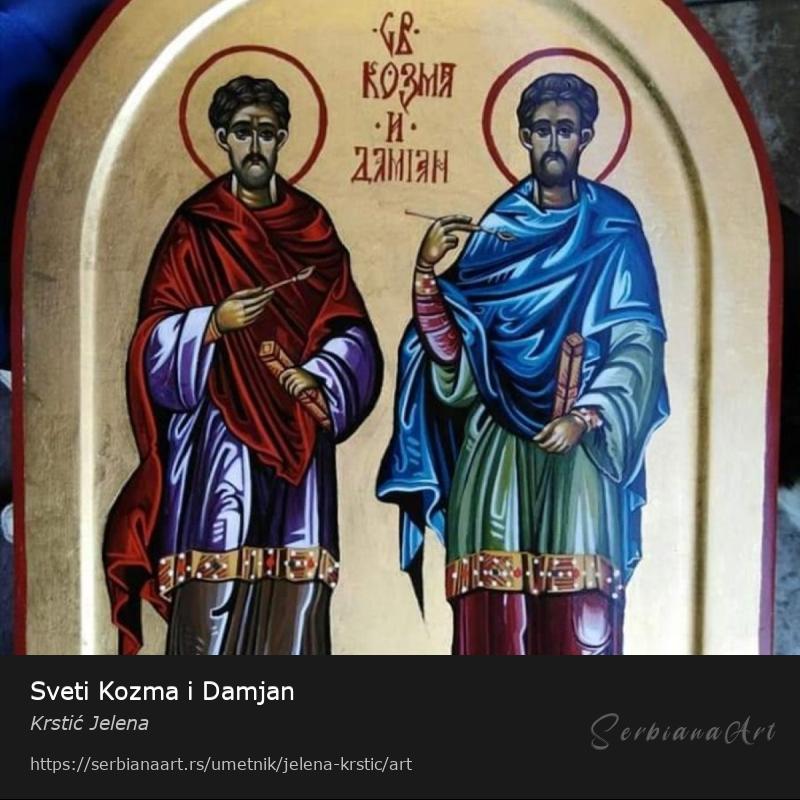 Sveti Kozma i Damjan, Jajčana tempera/Drvo, Krstić Jelena