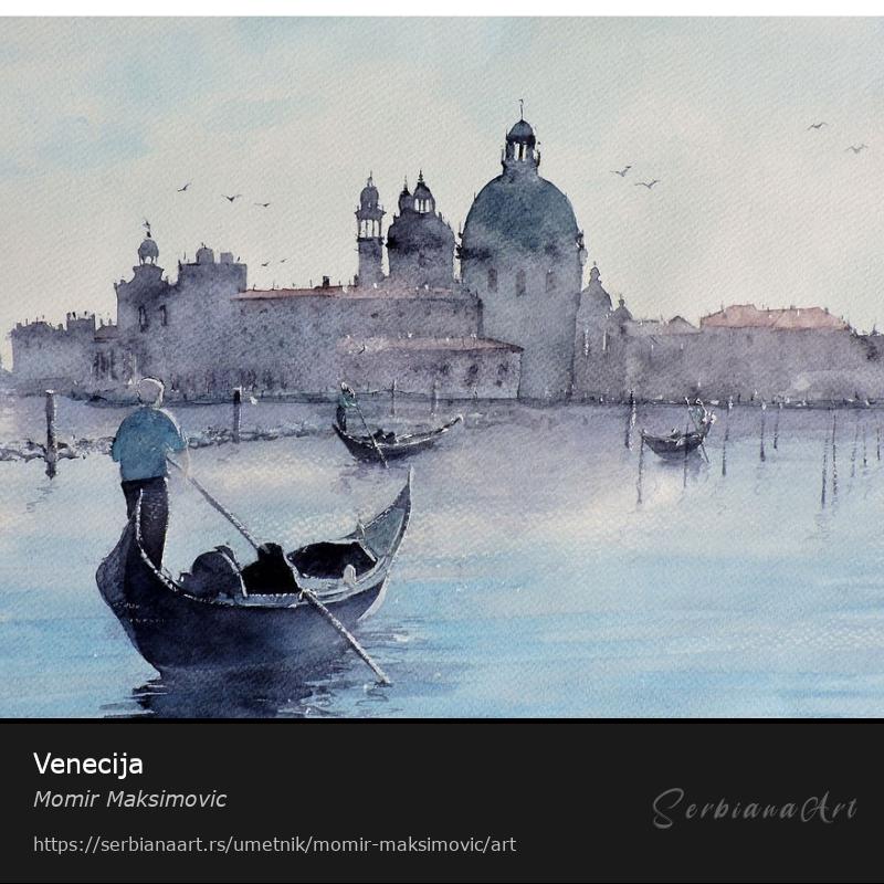 Venecija, Vodene boje/Papir, Momir Maksimovic