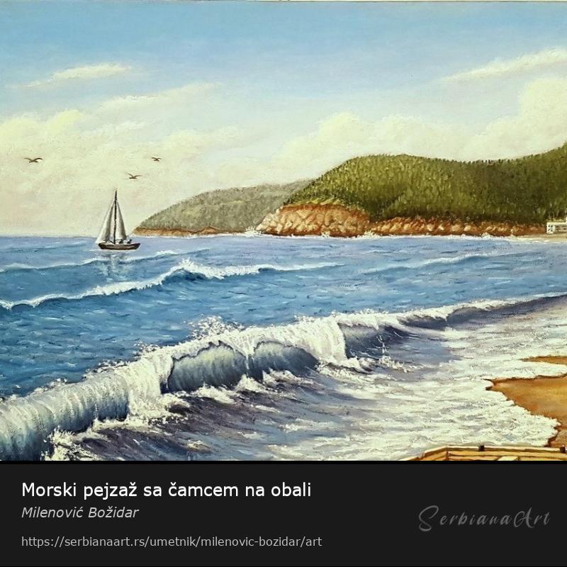 Morski pejzaž sa čamcem na obali, Ulje/Platno, Milenović Božidar