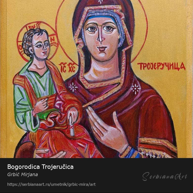 Bogorodica Trojeručica, Akrilik/Medijapan, Grbić Mirjana