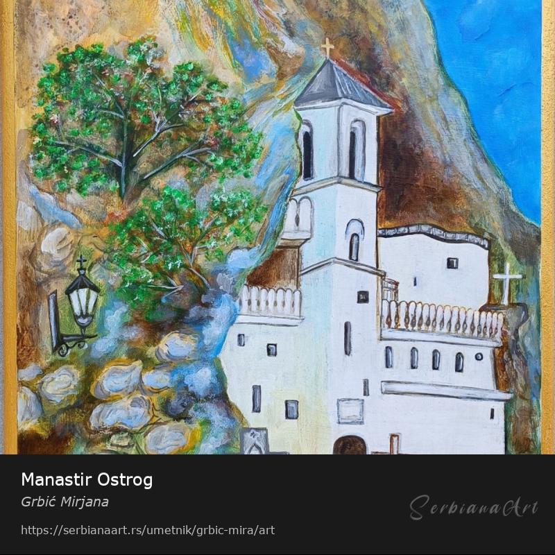 Manastir Ostrog, Akrilik/Medijapan, Grbić Mirjana