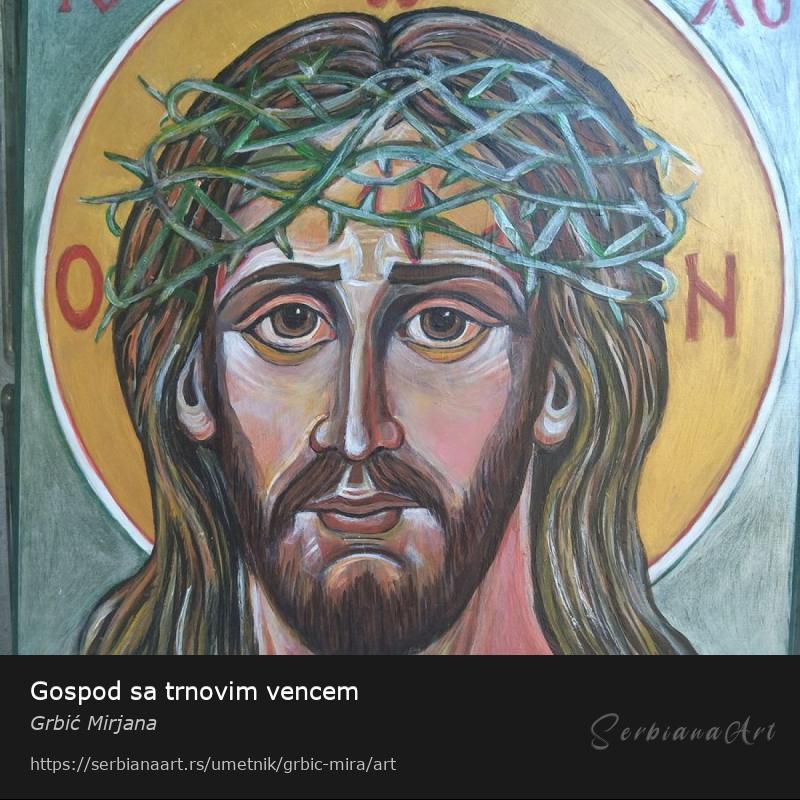 Gospod sa trnovim vencem, Akrilik/Medijapan, Grbić Mirjana