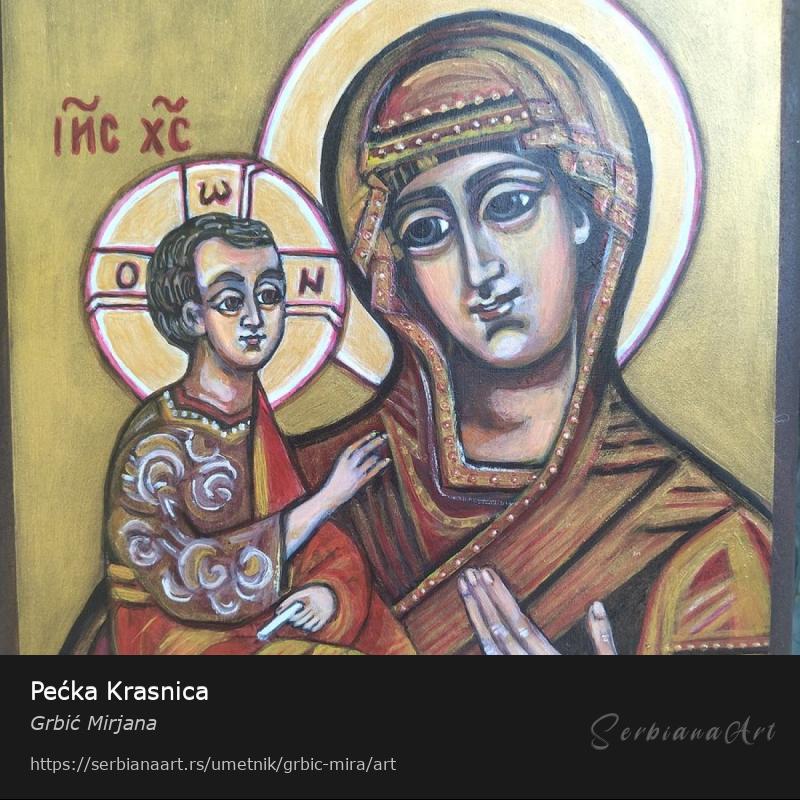 Pećka Krasnica, Akrilik/Medijapan, Grbić Mirjana