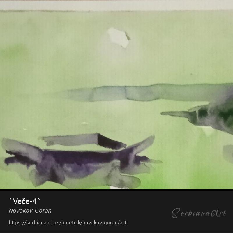 `Veče-4`, Vodene boje/Papir, Novakov Goran