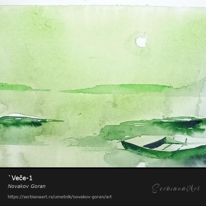 `Veče-1, Vodene boje/Papir, Novakov Goran