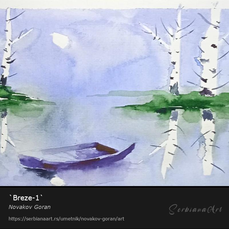 `Breze-1`, Vodene boje/Papir, Novakov Goran