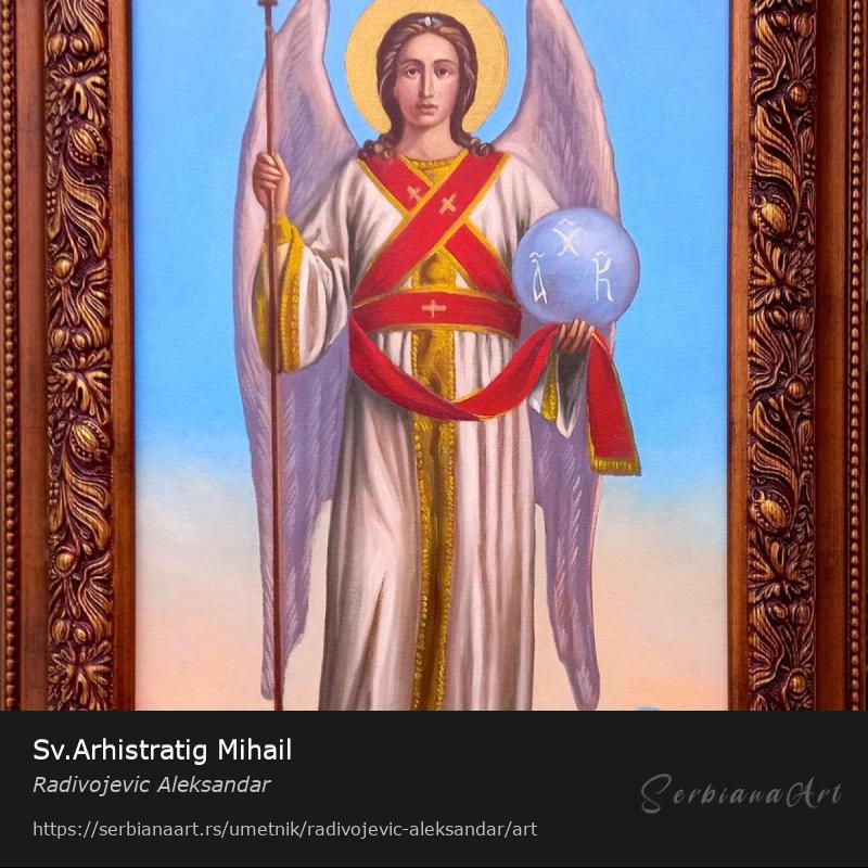 Sv.Arhistratig Mihail, Ulje/Platno, Radivojevic Aleksandar
