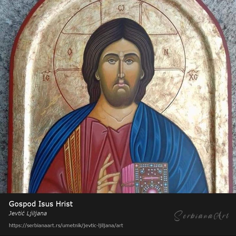 Gospod Isus Hrist, Jajčana tempera/Drvo, Jevtić Ljiljana