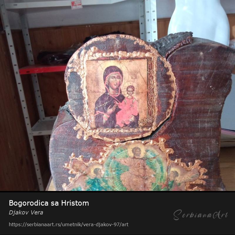 Bogorodica sa Hristom, Skulptura/Drvo, Djakov Vera