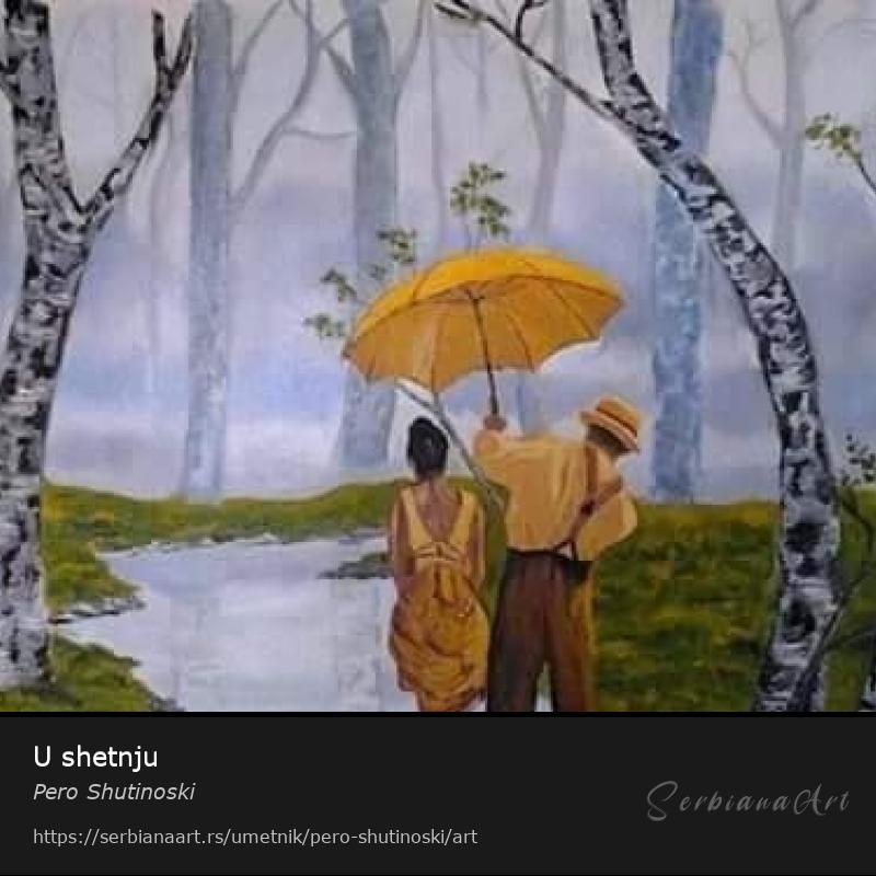 U shetnju, Ulje/Platno, Pero Shutinoski