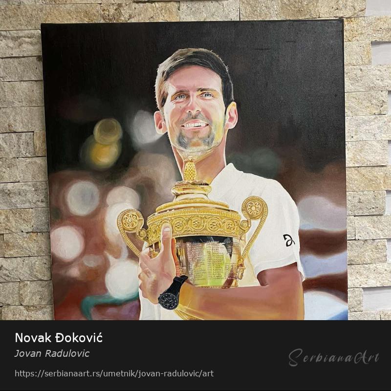 Novak Đoković, Ulje/Platno, Jovan Radulovic