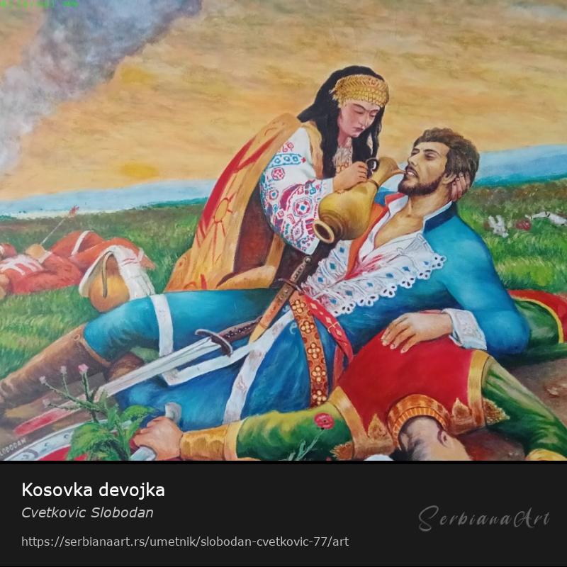 Kosovka devojka, Ulje/Platno, Cvetkovic Slobodan