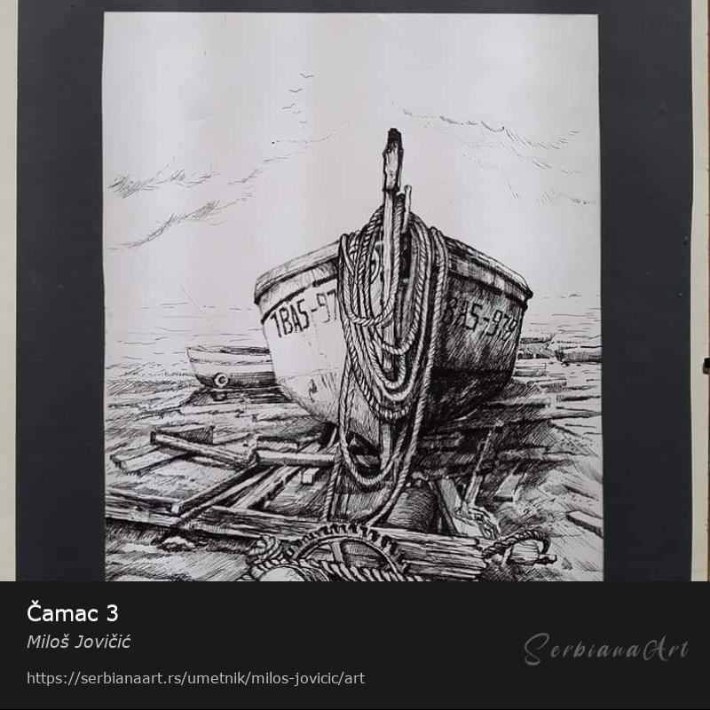 Čamac 3, Tuš/Papir, Miloš Jovičić
