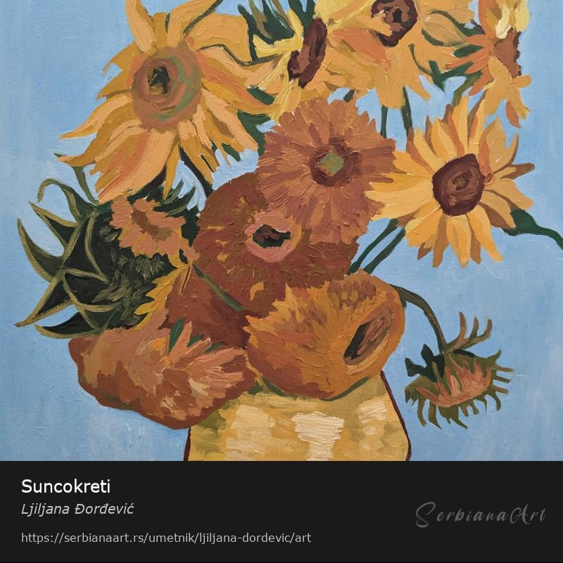 Suncokreti , Ulje/Platno, Ljiljana Đorđević
