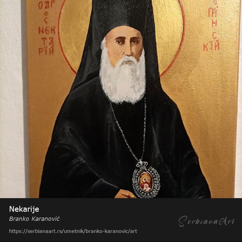 Nekarije, Akrilik/Platno, Branko Karanović