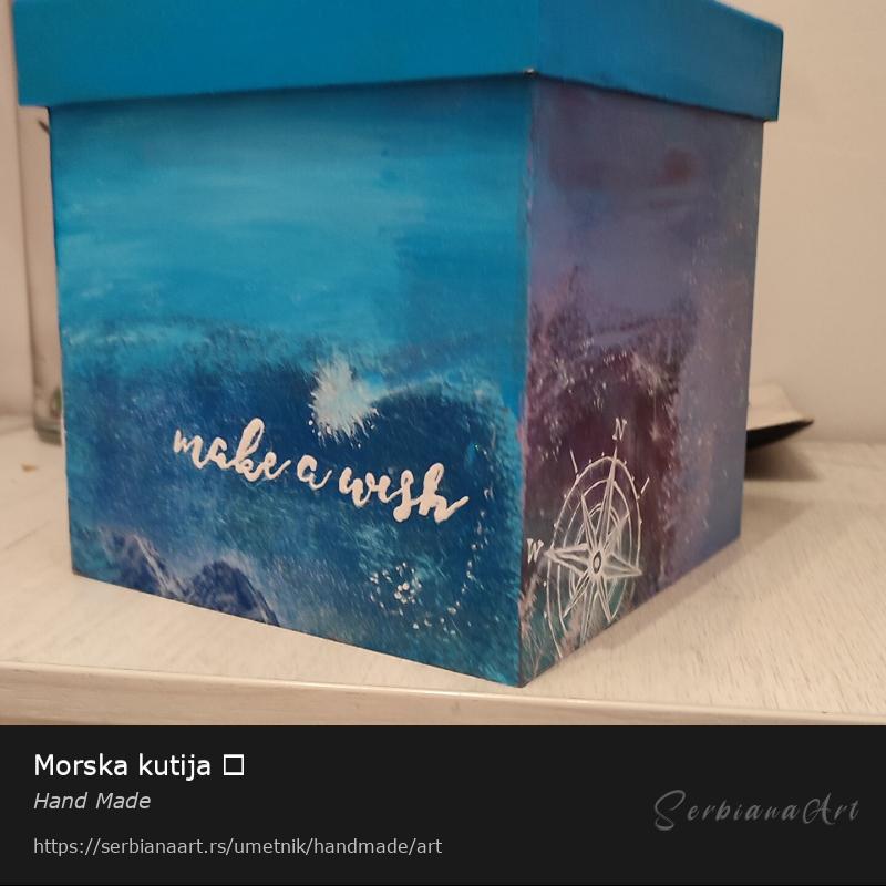 Morska kutija ✨, Kreativna rukotvorina/Drvo, Hand Made