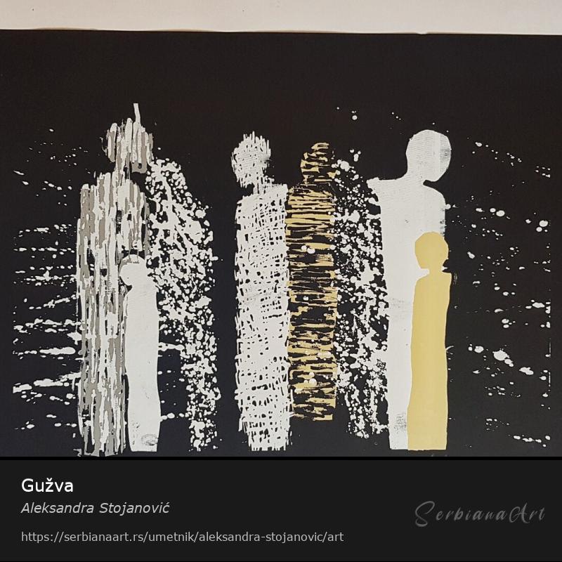 Gužva, Grafika/Papir, Aleksandra Stojanović