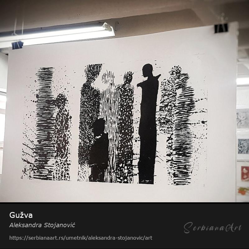 Gužva, Grafika/Papir, Aleksandra Stojanović