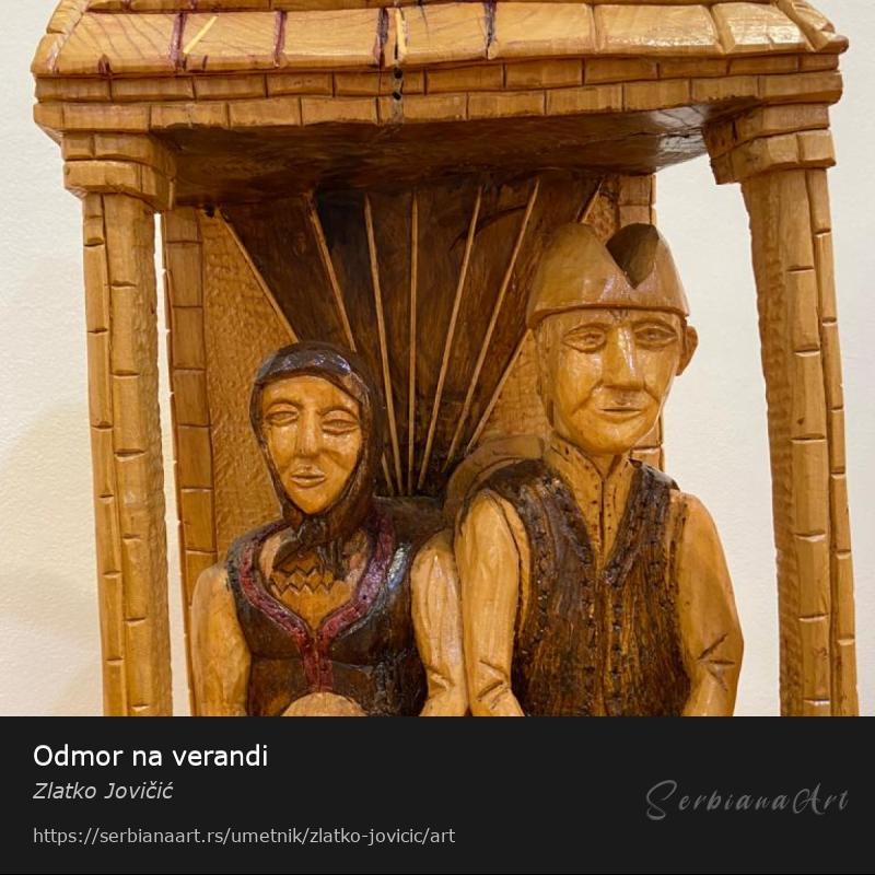 Odmor na verandi, Skulptura/Drvo, Zlatko Jovičić